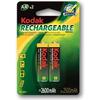 KODAK Rechargeable Batteries Ni-MH LR06/AA 1.2V Battery 2600mAh - Sold In Pairs
