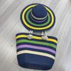 MeiWanEr Beach Vacation Striped Straw Bag Set W1-B65
