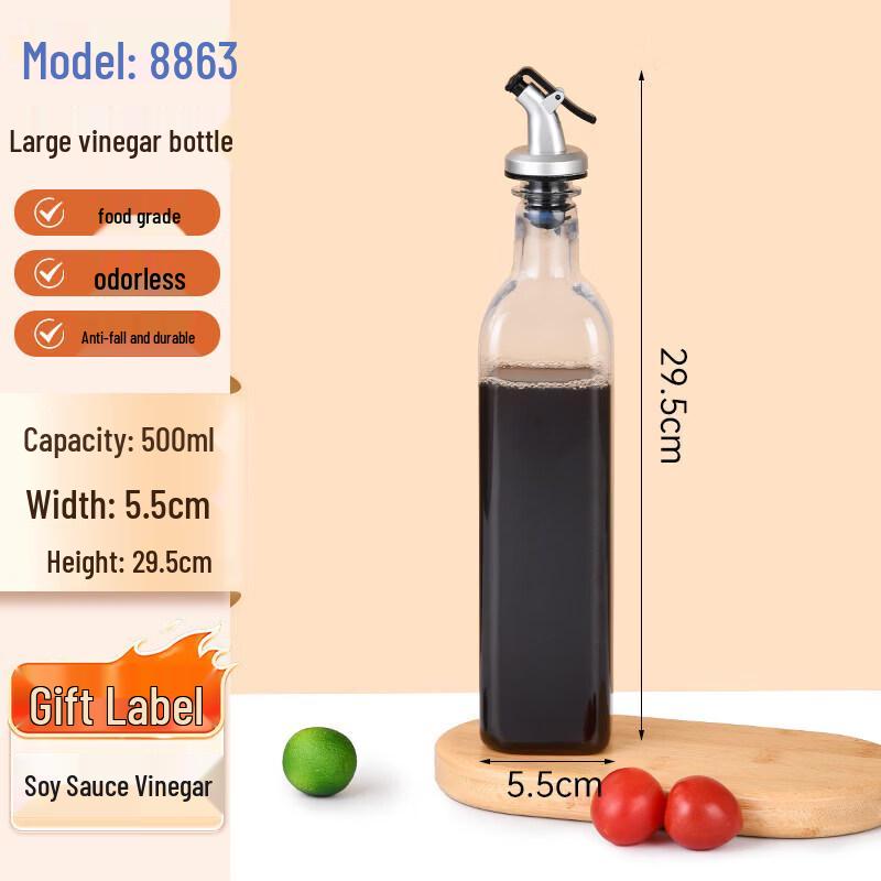 Qiwei Small Plastic Oil & Vinegar Dispenser