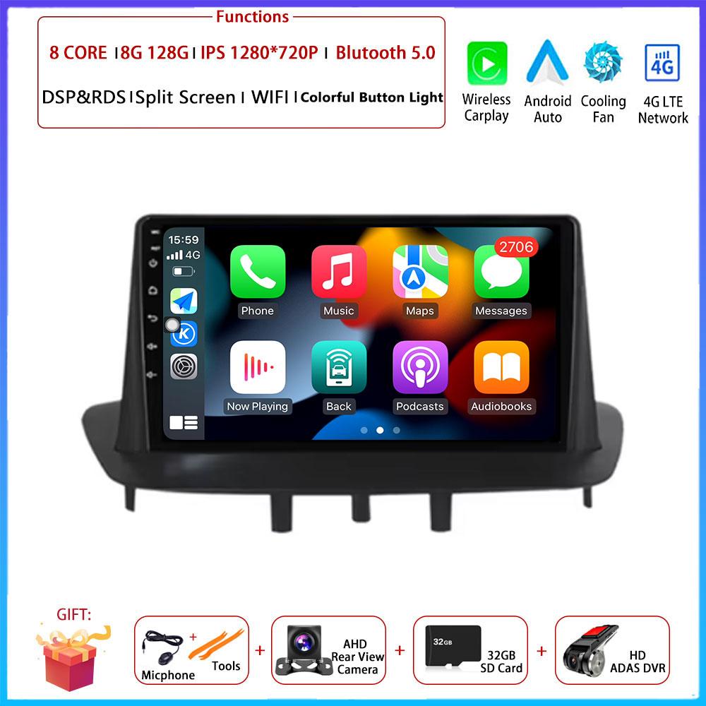 Android OS For Renault Megane 3 Fluence Samsung SM3 2008 - 2014 Car Radio Stereo Multimedia Video GPS Navigation Player BT 5.0