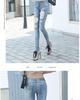 Women's 7/8 Length High-Waisted Slim Fit Ripped Jeans - Trendy Korean Style for Spring & Autumn 2026