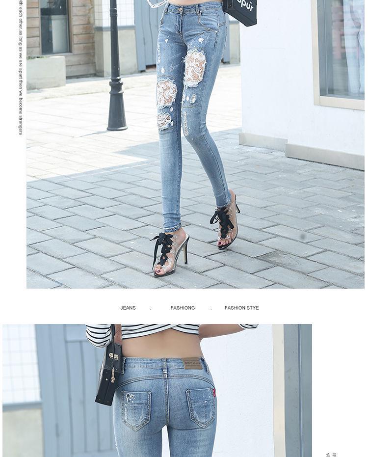Women's 7/8 Length High-Waisted Slim Fit Ripped Jeans - Trendy Korean Style for Spring & Autumn 2026