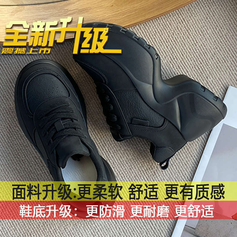 

Внутреннее увеличение высоты универсальная ниша жареные уличные повседневные туфли женские 2025 весна и осень новые лунный серебристый 7 см платформа кроссовки папы 34