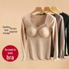 3901 Long-Sleeve Women's Warm V-Neck Tulle Top with One-Piece Cup