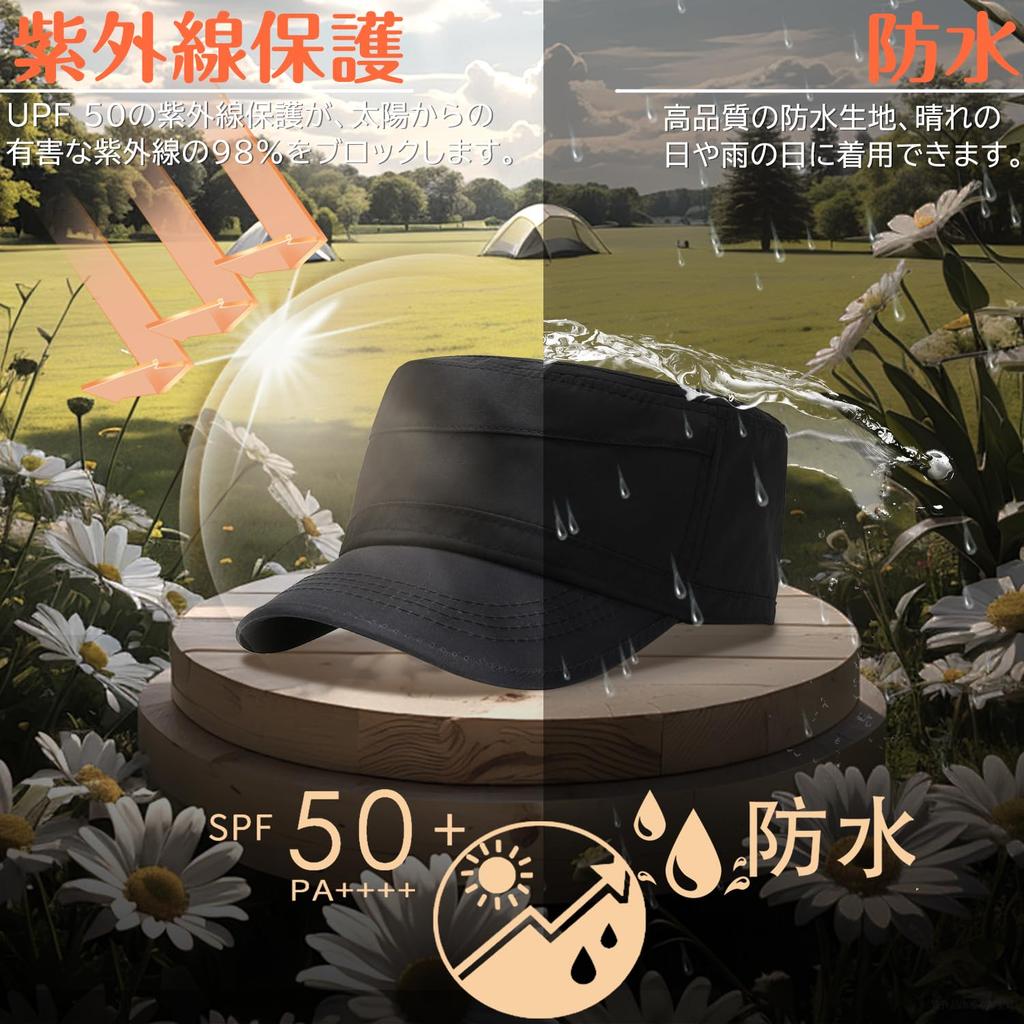Dunluluoyin Work Casual UV Solid Perfect for and Outdoor Black Men's Cap, Hat, Protection, Lightweight, Breathable, Quick-Drying, Summer, Color,