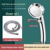 ZISIZ Swivel Pressurized Shower Head