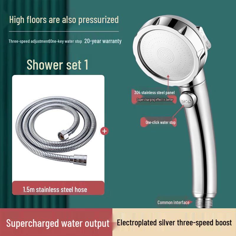 ZISIZ Swivel Pressurized Shower Head