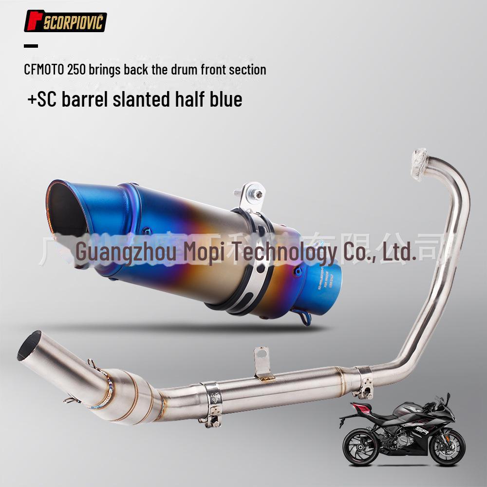 CFMOTO 250SR NK250 Exhaust Pipe Modification Kit - Non-Destructive Installation