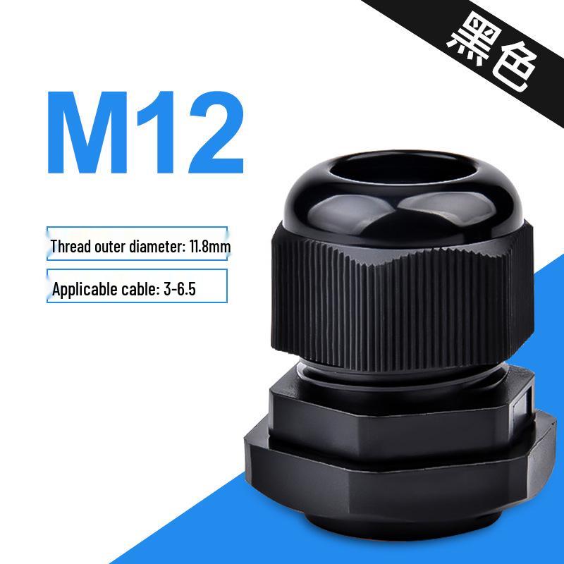 Nylon Waterproof Cable Connector - PG7/9/11/M12/M16 Sealing Gland