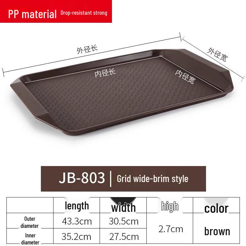 Rectangular Plastic Fast Food Tray