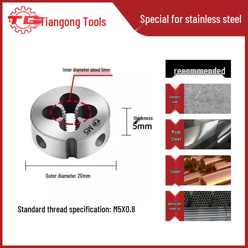 Tiangong Alloy Steel Round Die Thread Tap & Wrench Set M3-M12