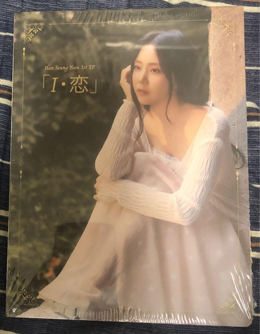 

[USED] KARA Seungyeon 1st EP First Press Limited Edition A I Love