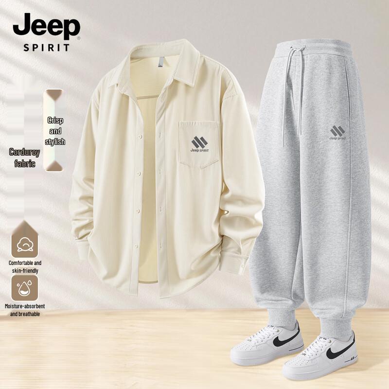 Мужской повседневный спортивный костюм JEEP SPIRIT XL