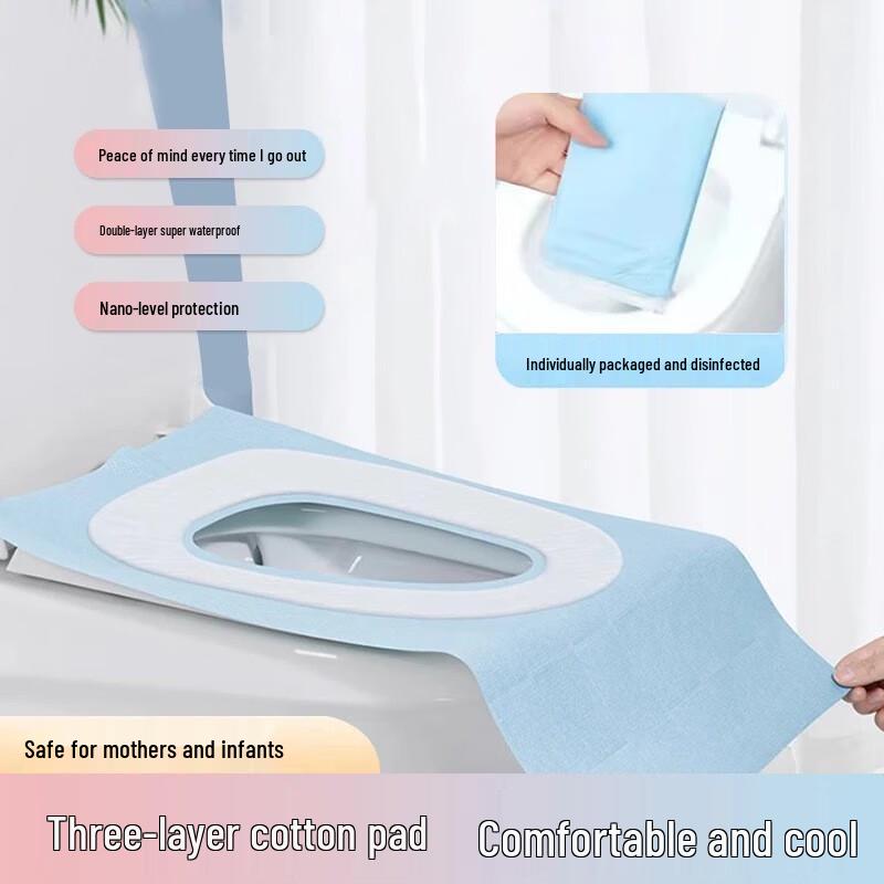 Xuanyong Disposable Waterproof Toilet Seat Covers