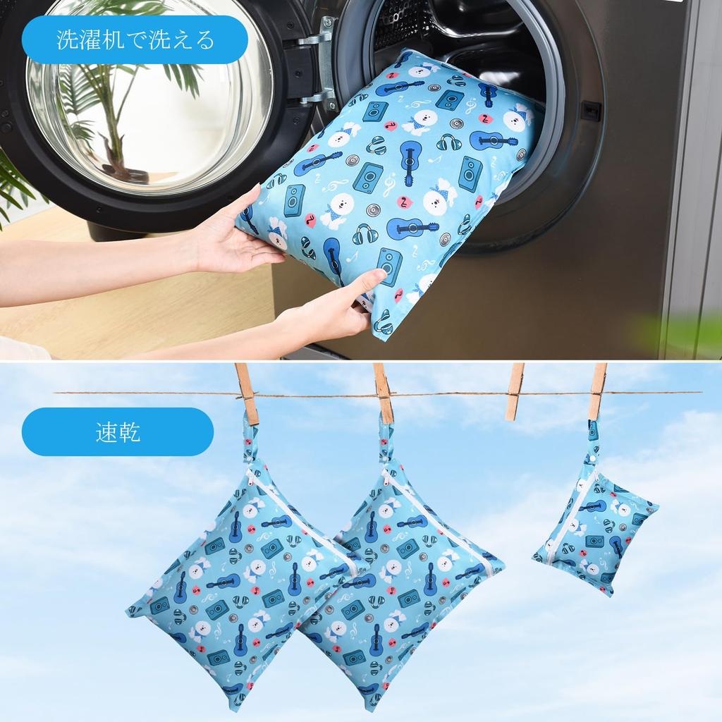 OTraki Diaper Tote Waterproof Swimsuit Oxford Cloth Stroller Large Baby Change of Wet Waterproof Perfect for Hot and Travel 3-Piece Set Pouch, Bag,