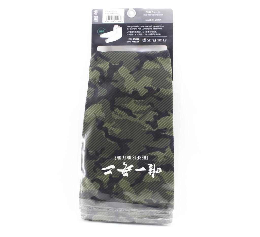 DUO Arm Sleeve Free Size Original Green Camou (1366)