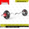 Huxin Fitness & Sports Training Equipment