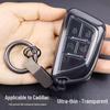 Cadillac Schlüsselhülle: Transparente Vollabdeckung für die Modelle 2024 CT5, CT4, GT4, Lyriq, CT6, XT4