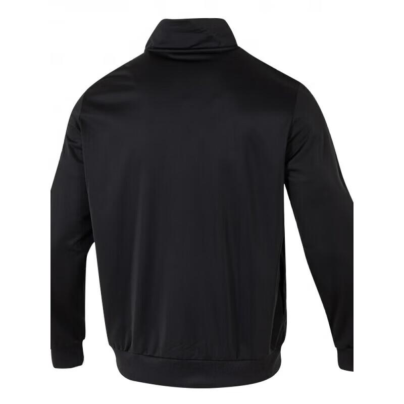 PUMA Men's Stand-Collar Tracksuit