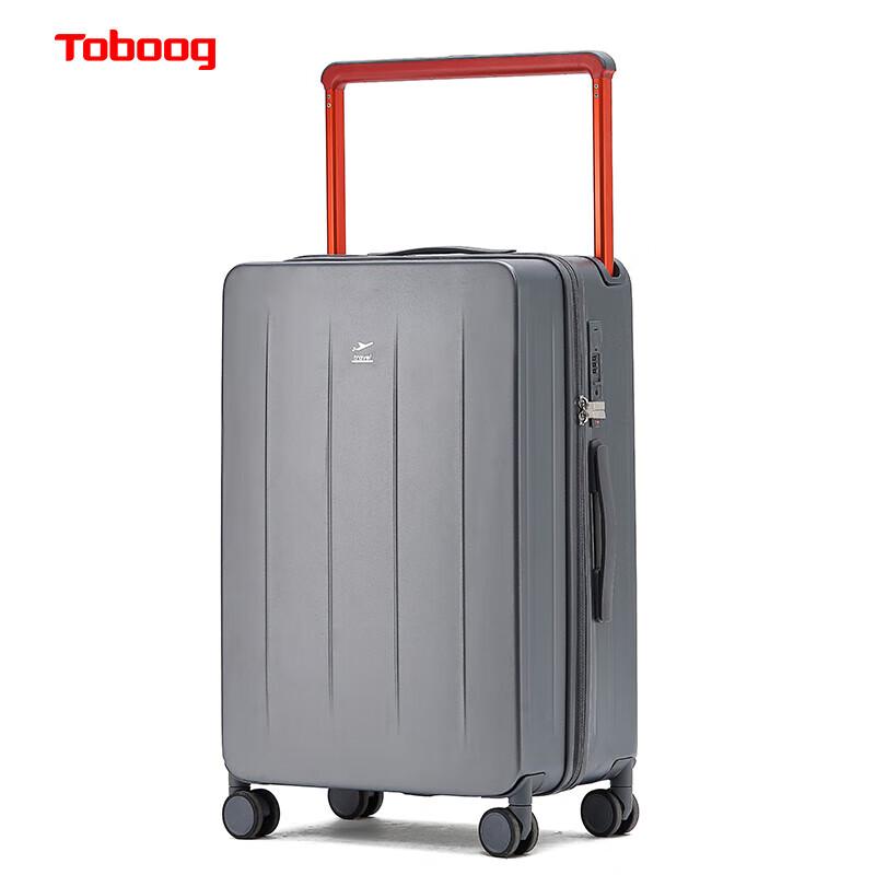 Tubang 3006 Wide Handle Hard-Shell Luggage