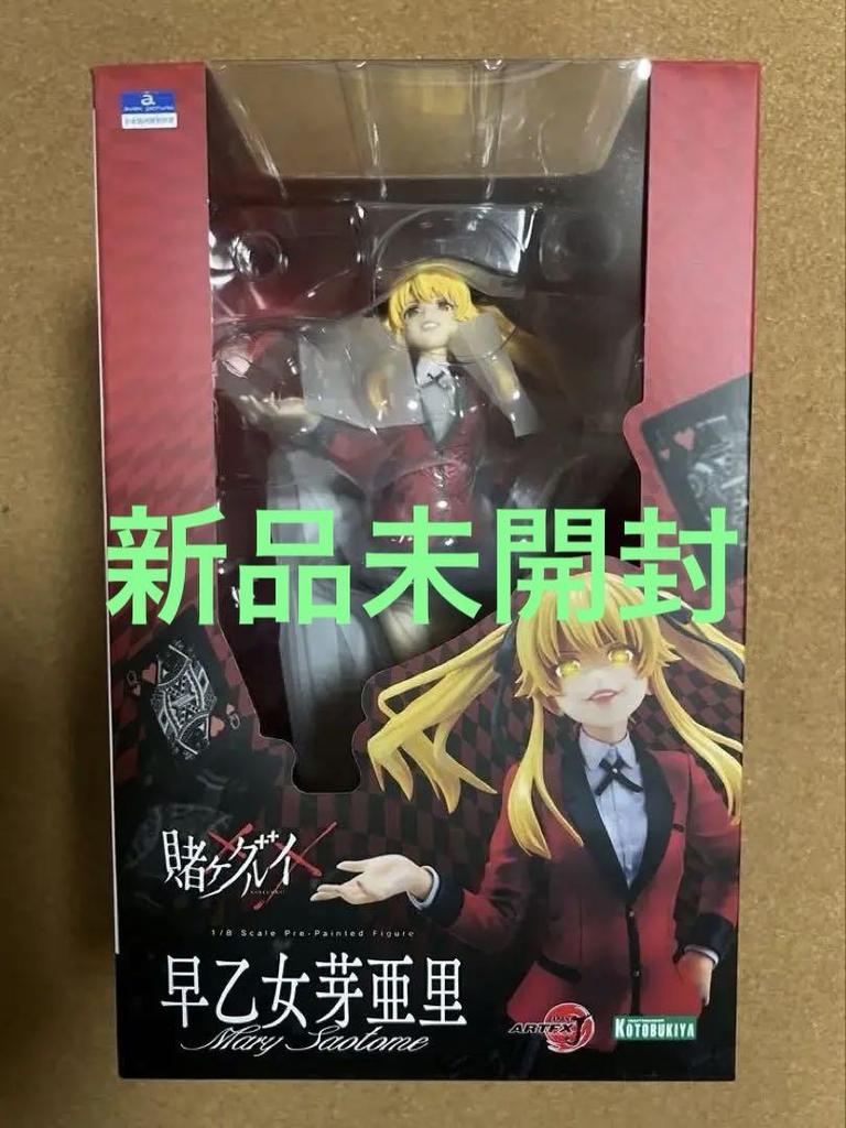[Б/У] Kotobukiya Kakegurui ARTFX J Фигурка Саотоме Мэри