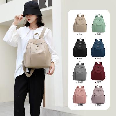 Backpack Women's Multi-layer Portable Backpack Trend Anti-splashing Nylon Bag Travel Travel Large Capacity Bag