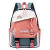 Blocked Simple Color Children Backpack Student  With Cartoon Badge School For
