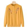 Women's Spring and Autumn Embroidery Knit Cardigan Jacket Middle-aged and Elderly Single-breasted Slim Sweater Clothing
