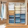 Children's Wardrobe Hanging Organizer for Clothes and Underwear