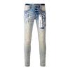 Men Women Slim Fit Distressed Patchwork Flared Denim Jeans Mid-Rise Stretch Cotton Casual Pants