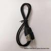 DC2.5 USB Charging & Power Cable for Mini Speaker/Fan