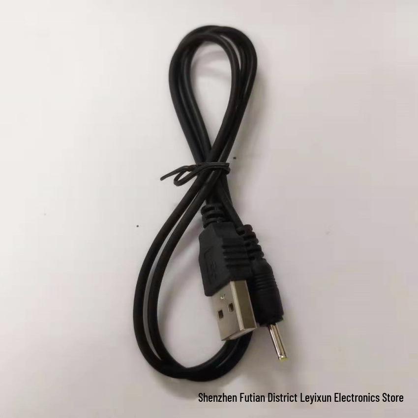 DC2.5 USB Charging & Power Cable for Mini Speaker/Fan