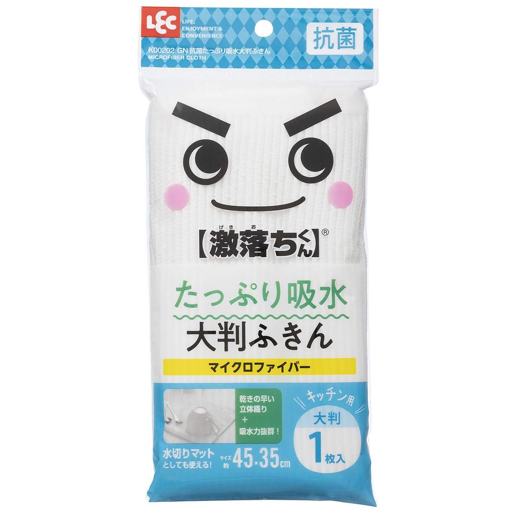 LEC Gekiochikun Highly Absorbent Microfiber Large 45 X 35 1 K00202 Cloth, (Antibacterial), Cm, Dish,