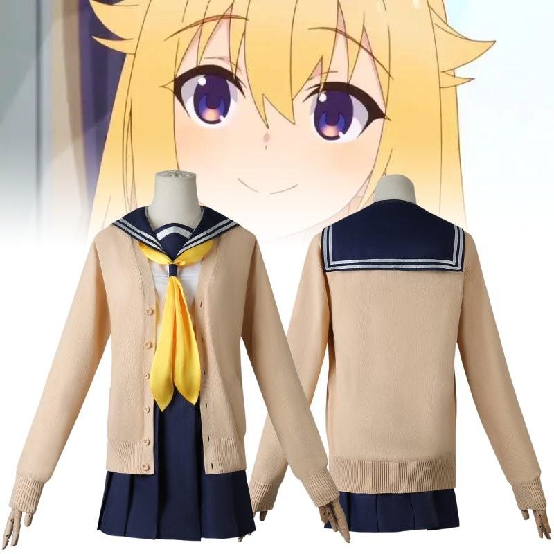 Bashame Shikano Konoko Meme Halloween Cosplay Decoration Costume Set Performance