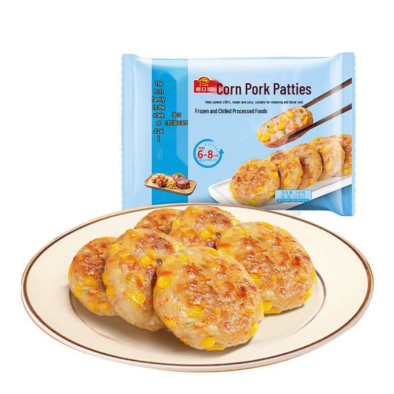 Guangzhou Restaurant Cantonese Ready Meals & Snacks