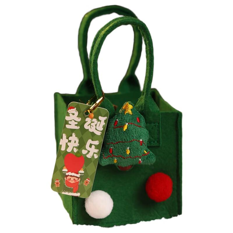 Qihuang Felt Apple Gift Bags