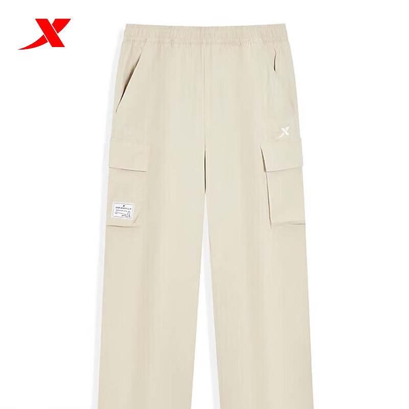 XTEP Men s Casual Trousers S