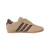 Adidas Taekwondo Comfortable Versatile Simple Fashion Shock Absorption Non-Slip Durable Low-Top Training Shoes Women Sneakers Brown JQ3606