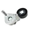 2528137120 2528137101 Belt Tensioner Assembly With Pulley For Hyundai Sonata Santa Fe Tiburon Tucson Kia Optima Sportage V6 2.7L