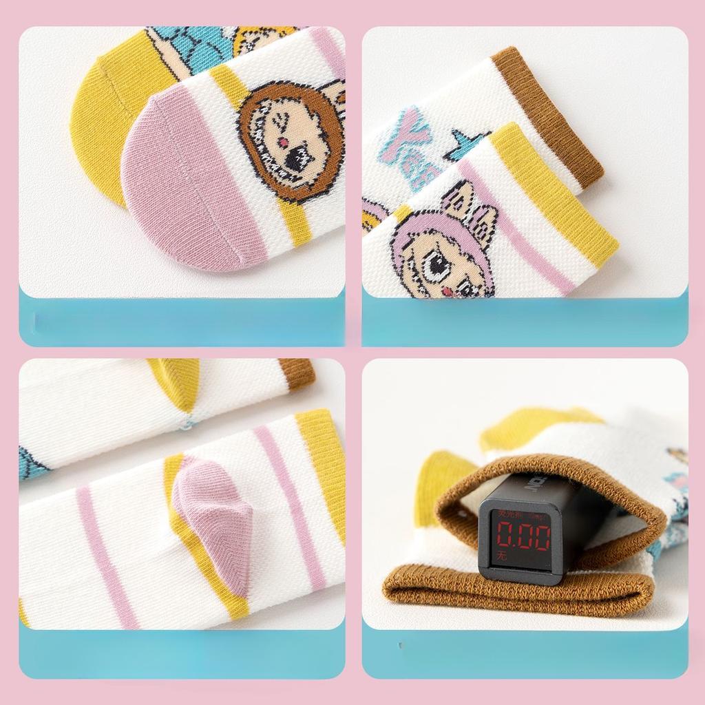 5 Paar Labubu Kindersocken, Mädchen-Baumwollsocken, Dünne und niedliche Cartoon-Atmungsaktive Socken für Frühling und Sommer