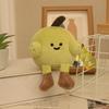 Fruit Lemon Watermelon Plush Charm With Scented Fill For Kids Room Decor