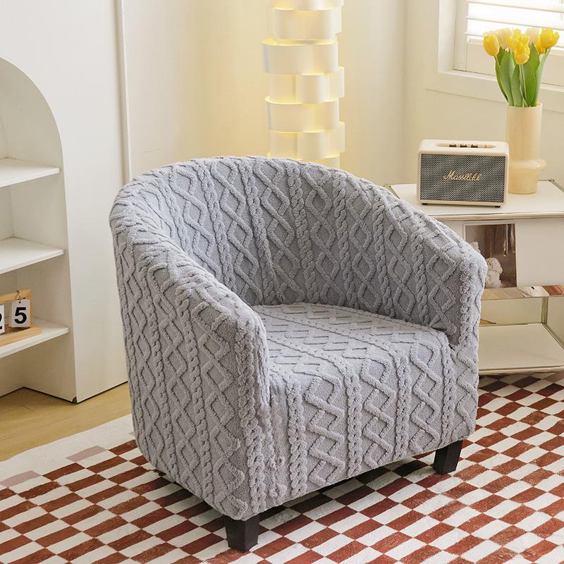 Stretch Tub Chair Slipcover Solid Color Jacquard Club Bar Home Living Room Inclusive Single Sofa Armchair Covers Couch Cover