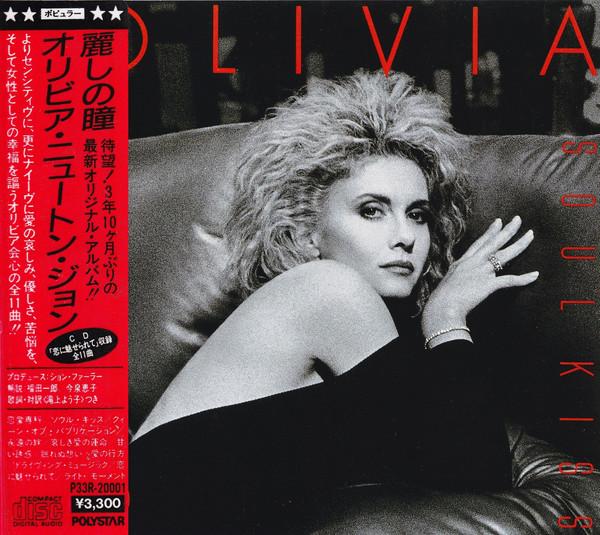 

CD OLIVIA NEWTON JOHN - Soul Kiss P33R20001 POLYSTAR 1985 Japan ObiRock Used