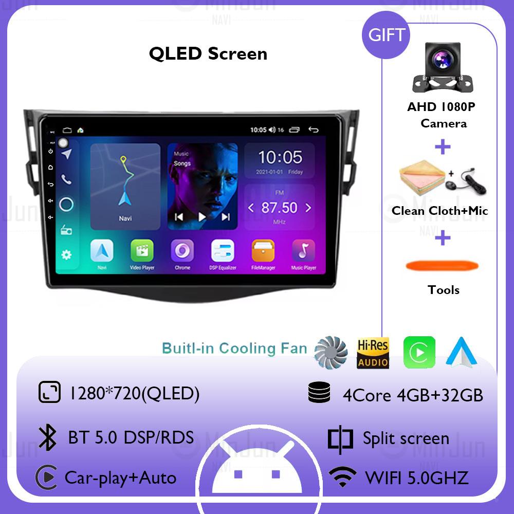 

9 Android 14 автомобильное радио для Toyota RAV4 Rav 4 2005 2006 2007 - 2013 Мультимедийный проигрыватель Carplay Авто Навигация GPS 4G WIFI стерео