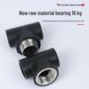 Ganma PE Hot Melt Socket Fusion Internal Thread Tee