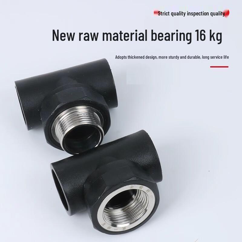 Ganma PE Hot Melt Socket Fusion Internal Thread Tee