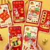 Year of the Horse Cartoon Red Envelopes: Creative New Year Lucky Money Packets with God of Wealth Design