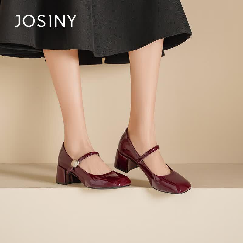 Josiny 2026 New Mary Jane Block Heel Pumps for Women