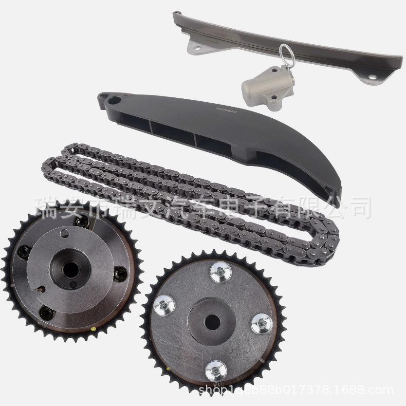 Modern Kia Timing Gear Phase Adjuster 24430-2E000 90515