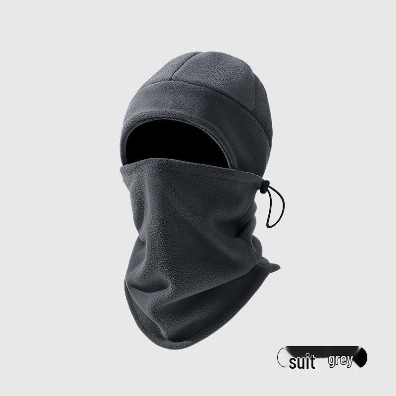 Men s Winter Windproof Balaclava with Neck Warmer